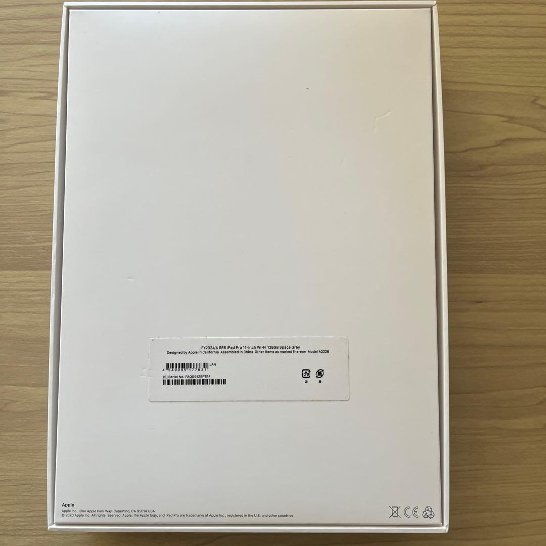 iPad Pro 11インチ 第2世代 128GB + Apple Pencil