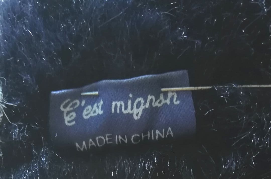 パンダのぬいぐるみ(特大)