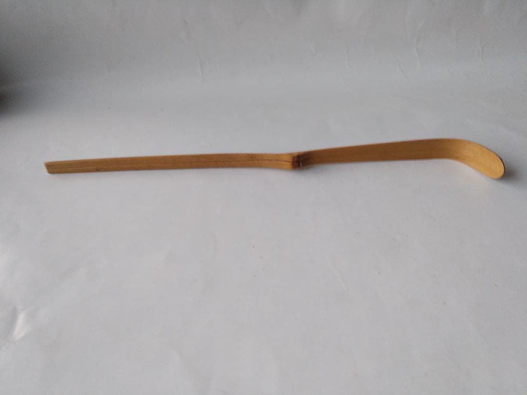 茶杓 大徳寺塔頭 高桐院 上田義山 和尚 作 銘「 閑居 」 共箱 茶道具 美品