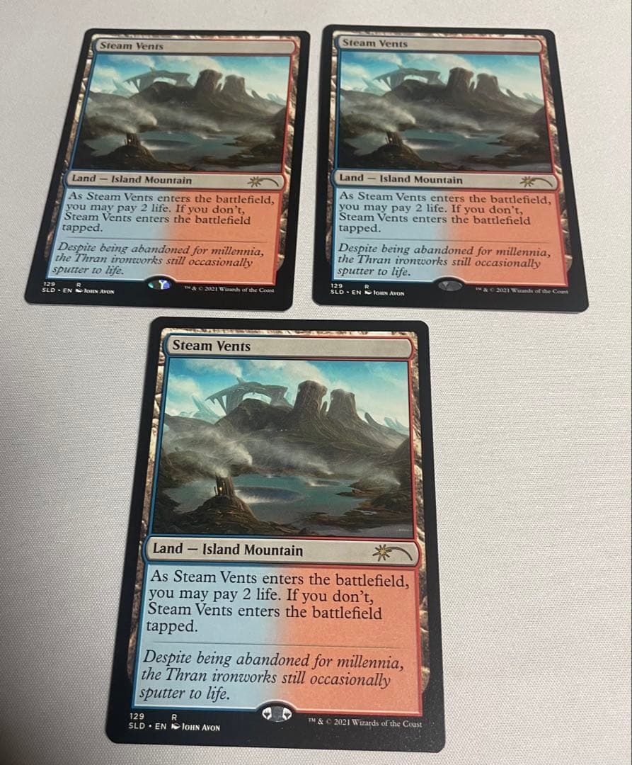 蒸気孔 Secret Lair 3枚セット