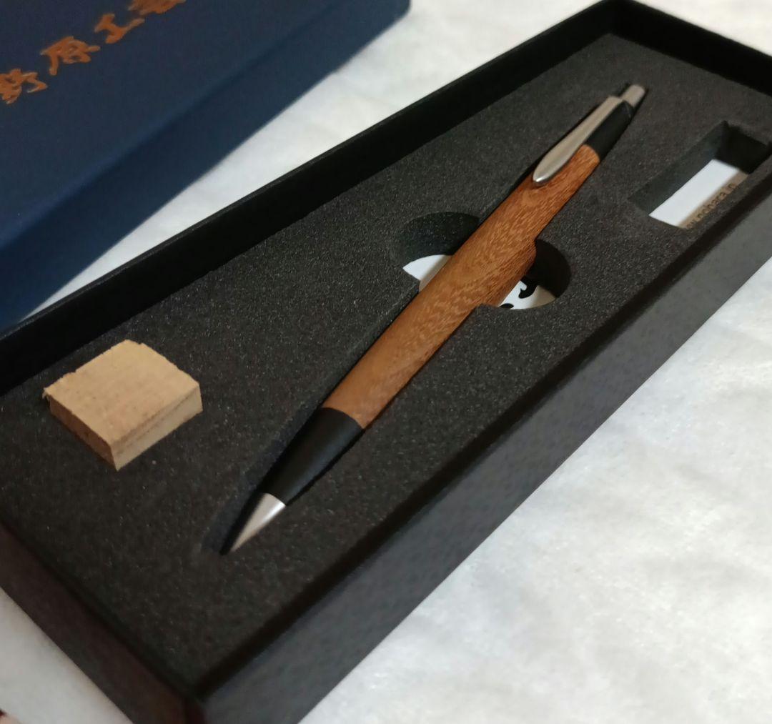 野原工芸 欅シャープペンシル 旧型 シルバー