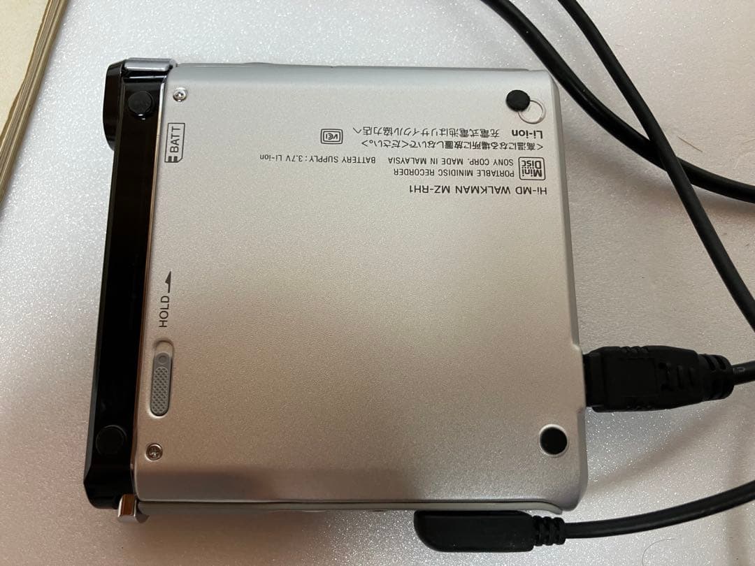 ソニー　MZ-RH1 MDウォークマン　SONY 希少