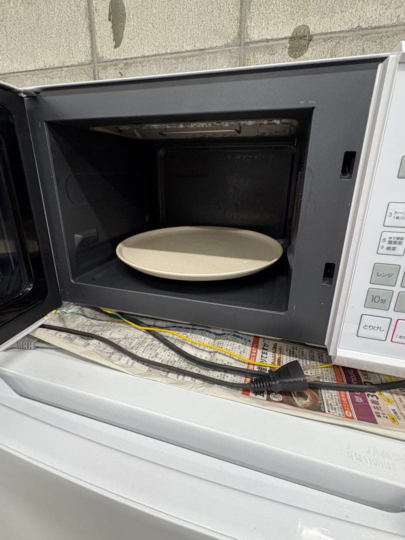 大阪/配送設置込/生活家電3点セット