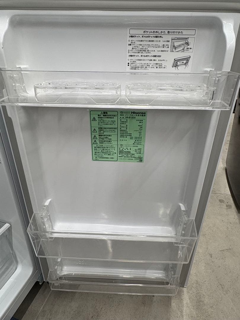 大阪/配送設置込/生活家電3点セット