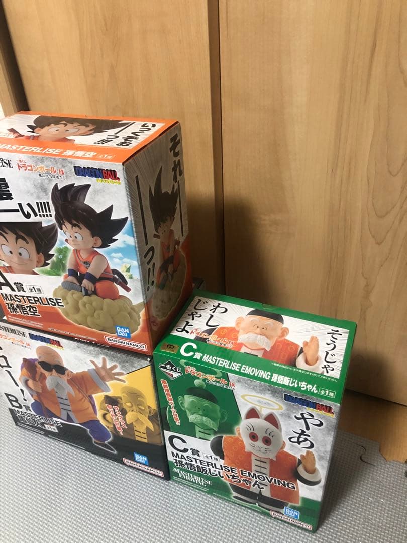 一番くじドラゴンボール EX 亀仙流の猛者たち　A.B.C賞　セット