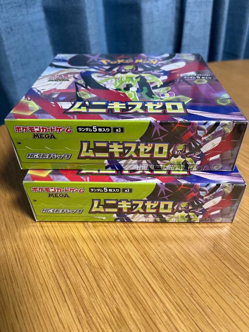 ポケモンカード ムニキスゼロ 2BOX シュリンク付き