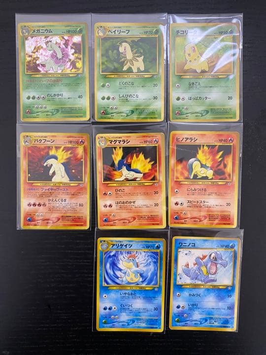 ポケモンカード　初期レアセット