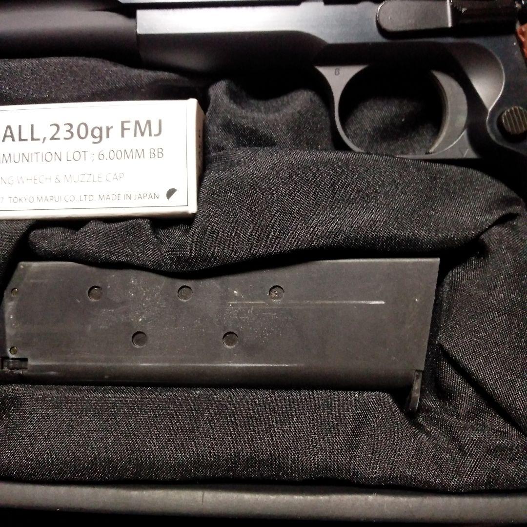 東京マルイ製　COLT Mark IV Series '70 ガスガン