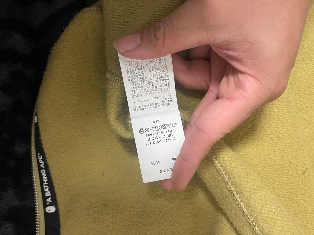 トップス BAPE ABC Camo Double Shark Full Zip