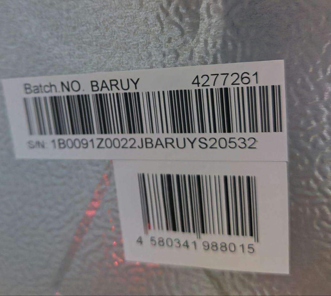 急ぎ!　Hisense 冷蔵庫　2024年購入　一人暮らし