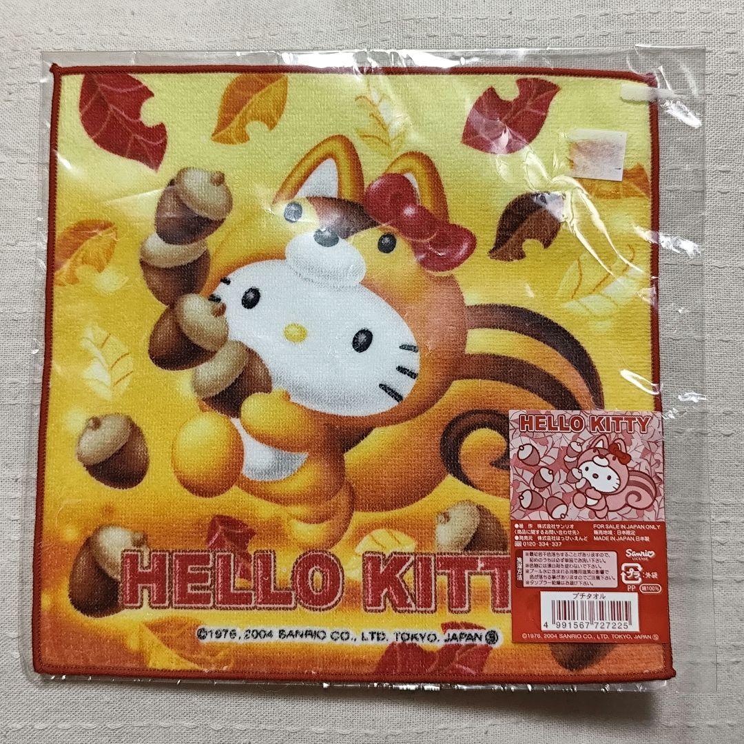 平成レトロ　観光地　ご当地キティ　ハローキティ タオル 11枚セット