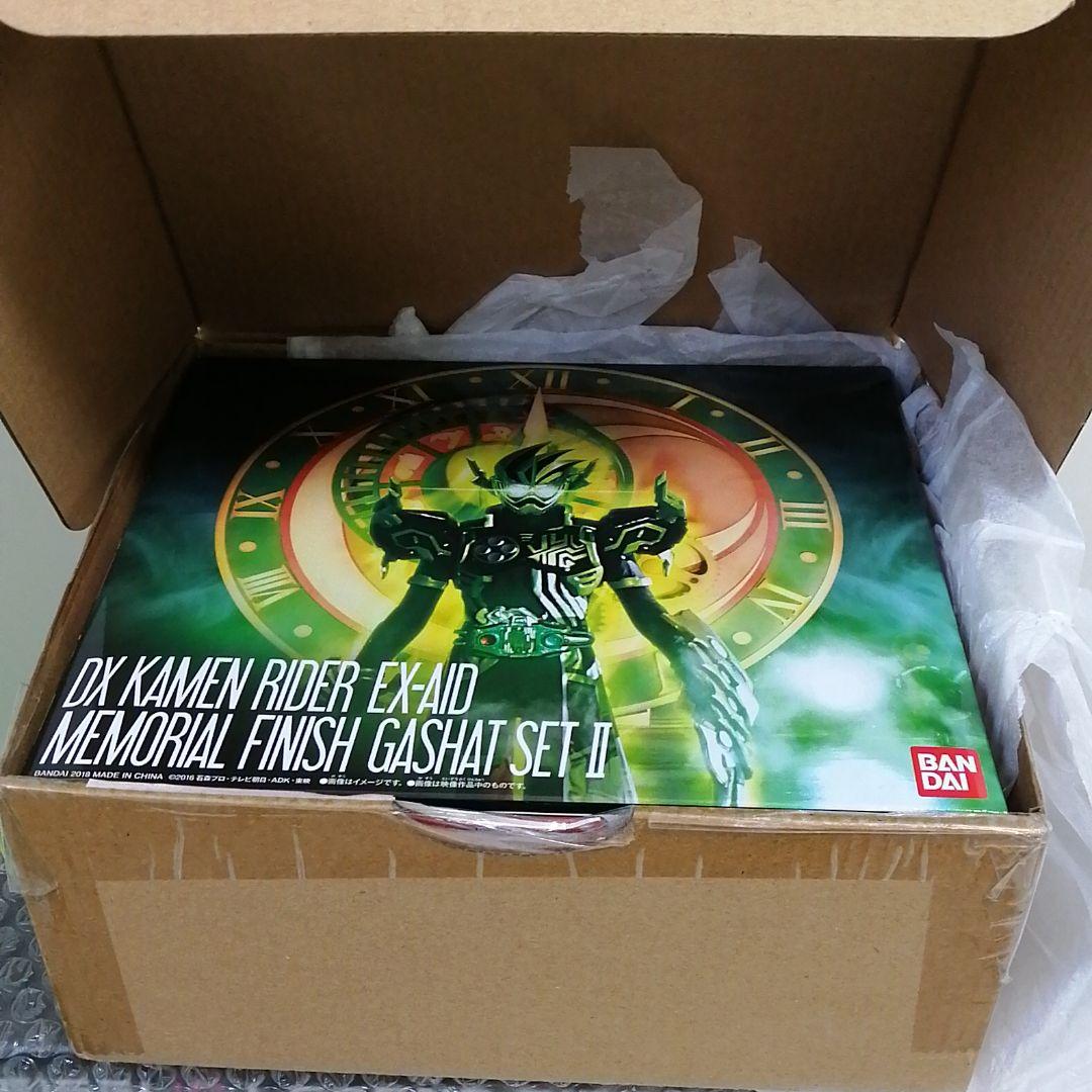 ★　仮面ライダーエグゼイド　まとめ売り
