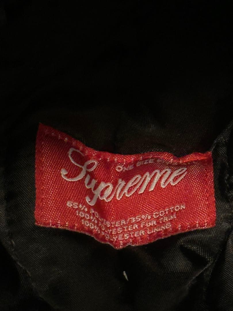 込み Supreme Fuck Jacquard Trooper 黒