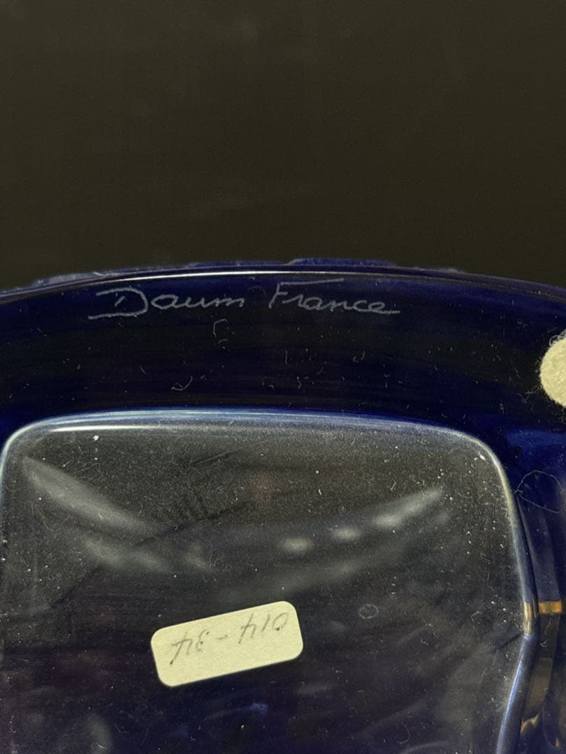 特大 Daum France クリスタル 青マーブル ガラス 花瓶 廃盤 貴重