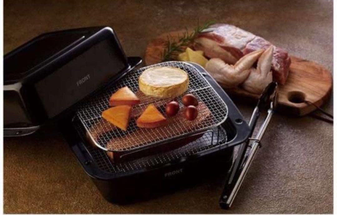 【新品】アピックス ASR-240-KH スモークロースター「GLICINE」