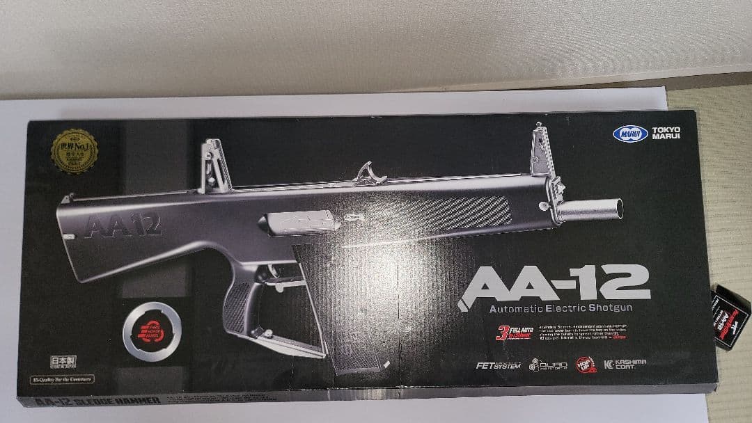 東京マルイAA-12電動ショットガン
