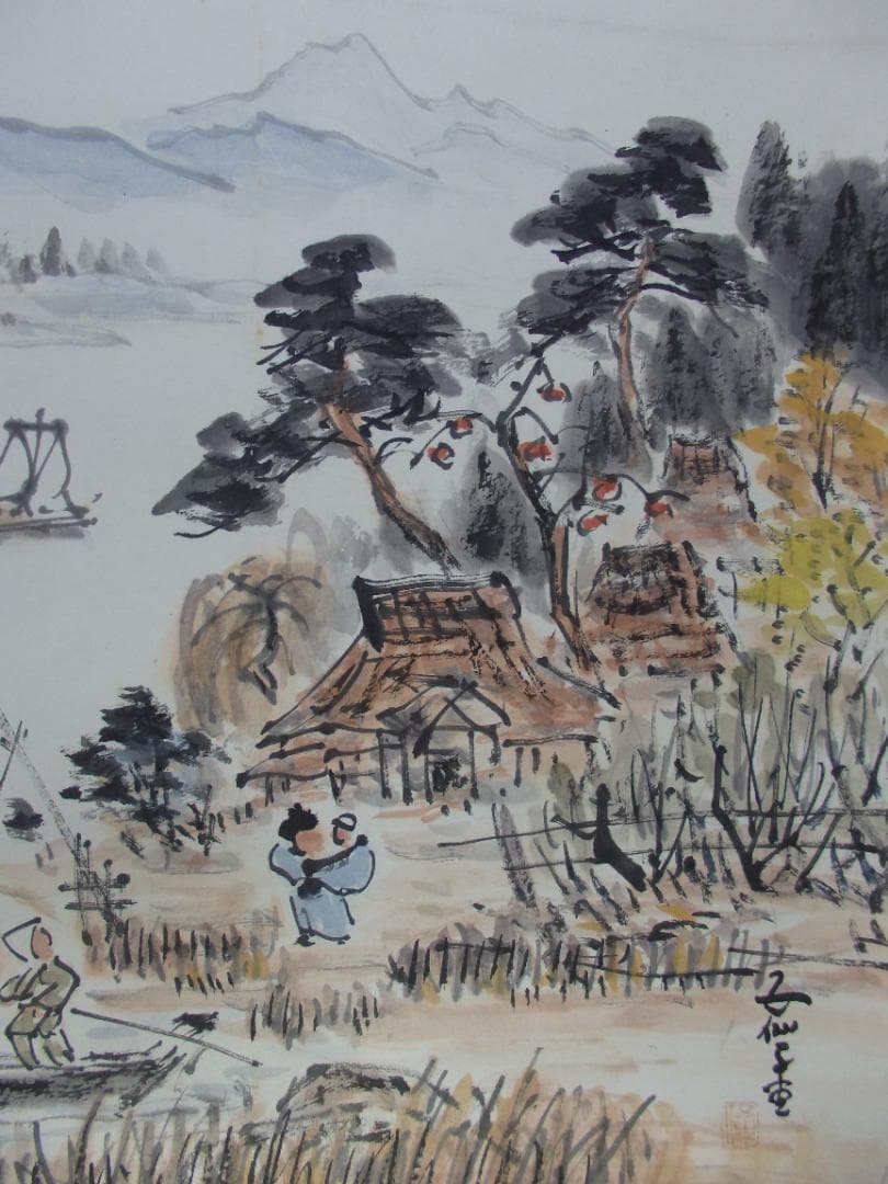 日本画家 高橋五仙子思い出の新潟百景『とやの潟水郷』紙本 掛け軸(茶掛け)