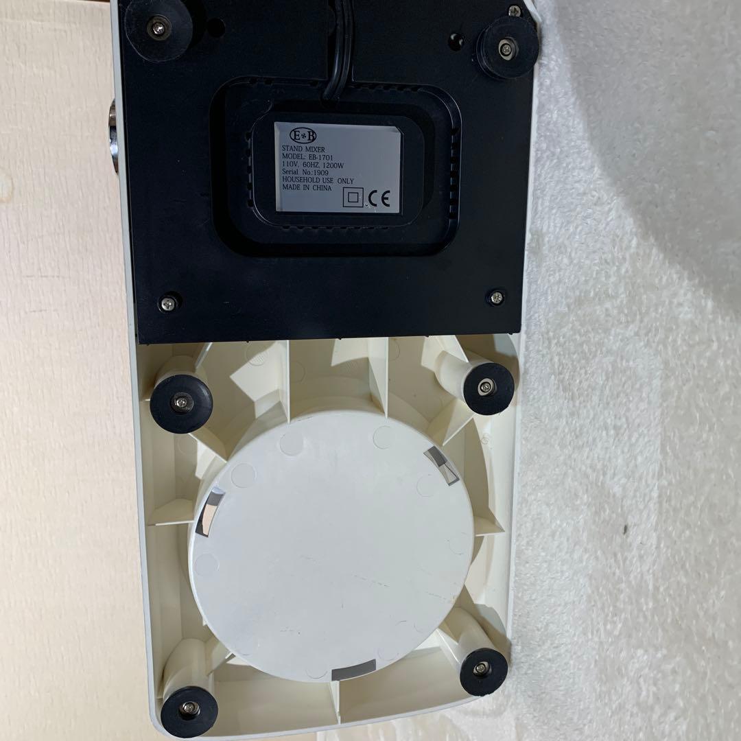 ★E＊B 大容量ミキサー 7L赤 シルバー ステンレスボウル EB-1701X★