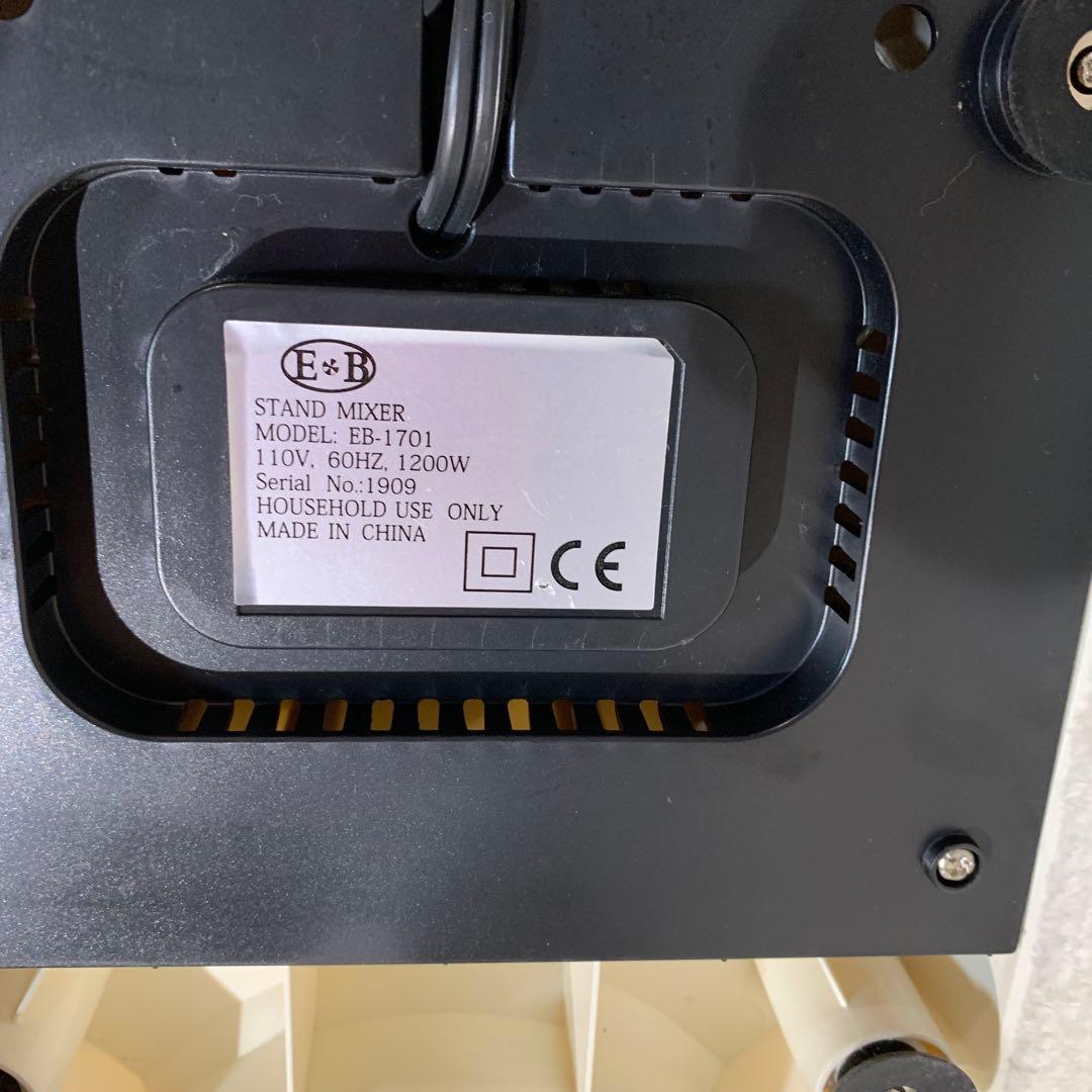 ★E＊B 大容量ミキサー 7L赤 シルバー ステンレスボウル EB-1701X★