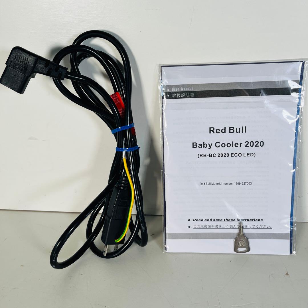 【ほぼ未使用】【希少非売品】Red Bull 冷蔵庫 小型冷蔵庫 ショーケース