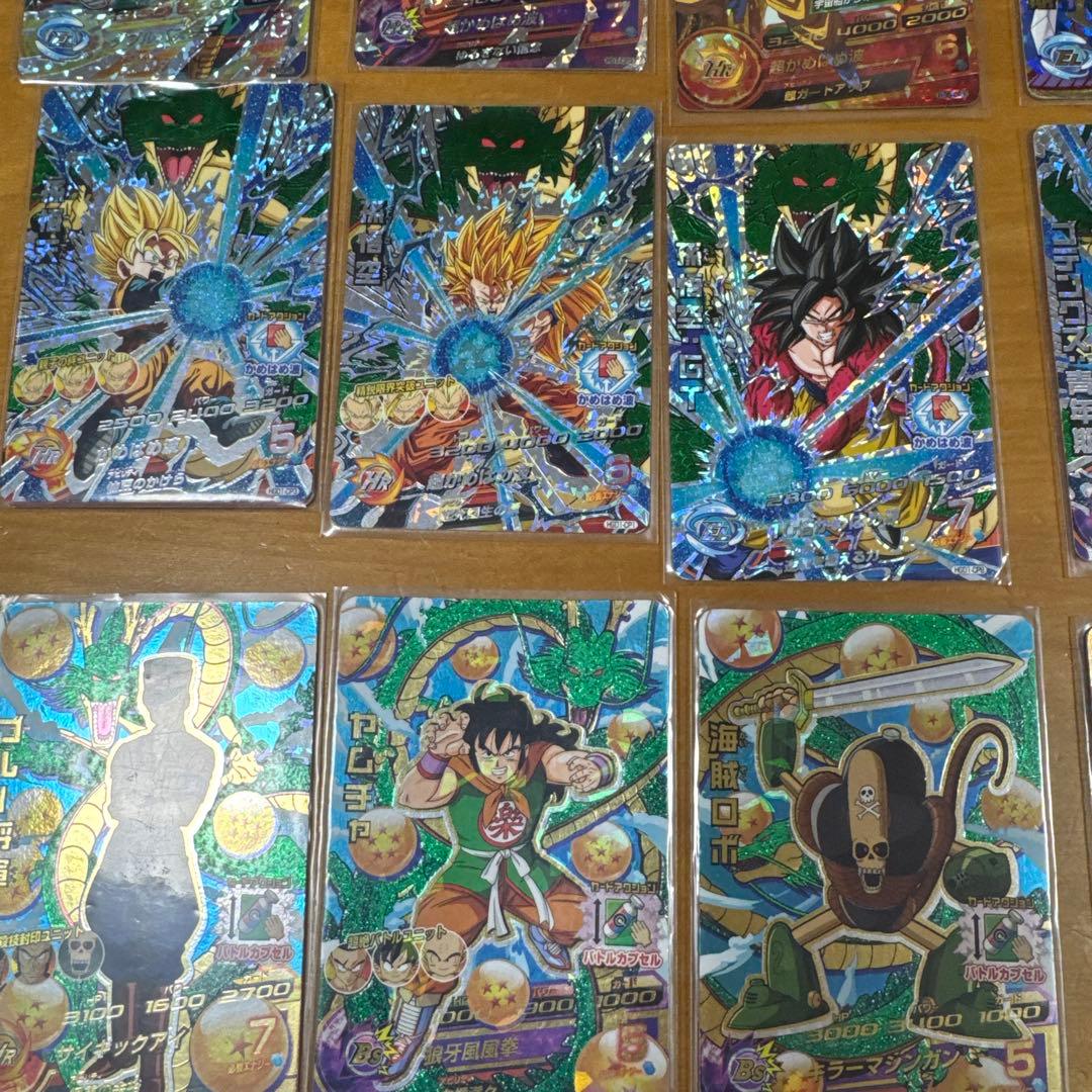 スーパードラゴンボールヒーローズ カードセット 約40枚