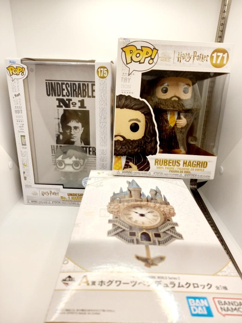 ハリーポッター 豪華3点セット 特大ファンコポップ＆一番くじA賞時計