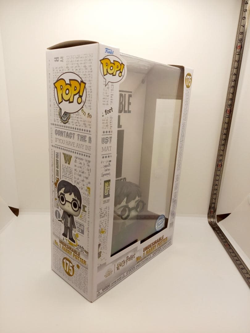 ハリーポッター 豪華3点セット 特大ファンコポップ＆一番くじA賞時計