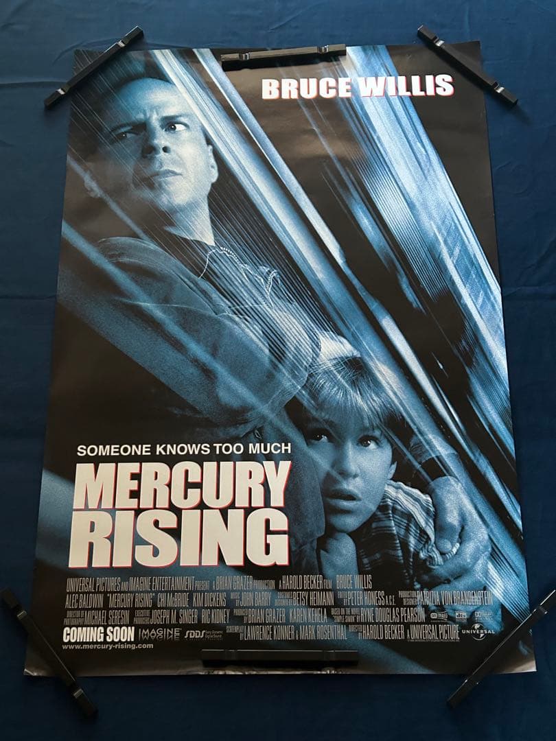 マーキュリー・ライジング　USオリジナル映画ポスター