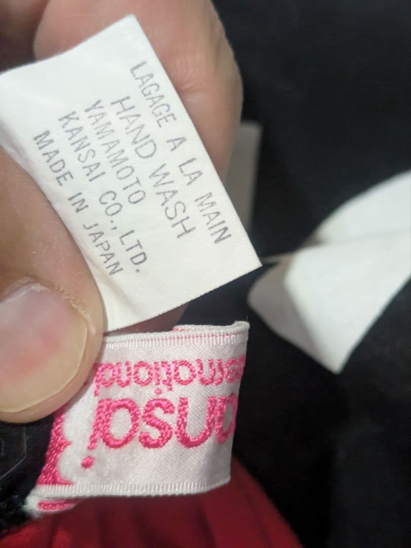 「大島ギャング/戦場のメリークリスマス」ヴィンテージTシャツ　山本寛斎デザイン