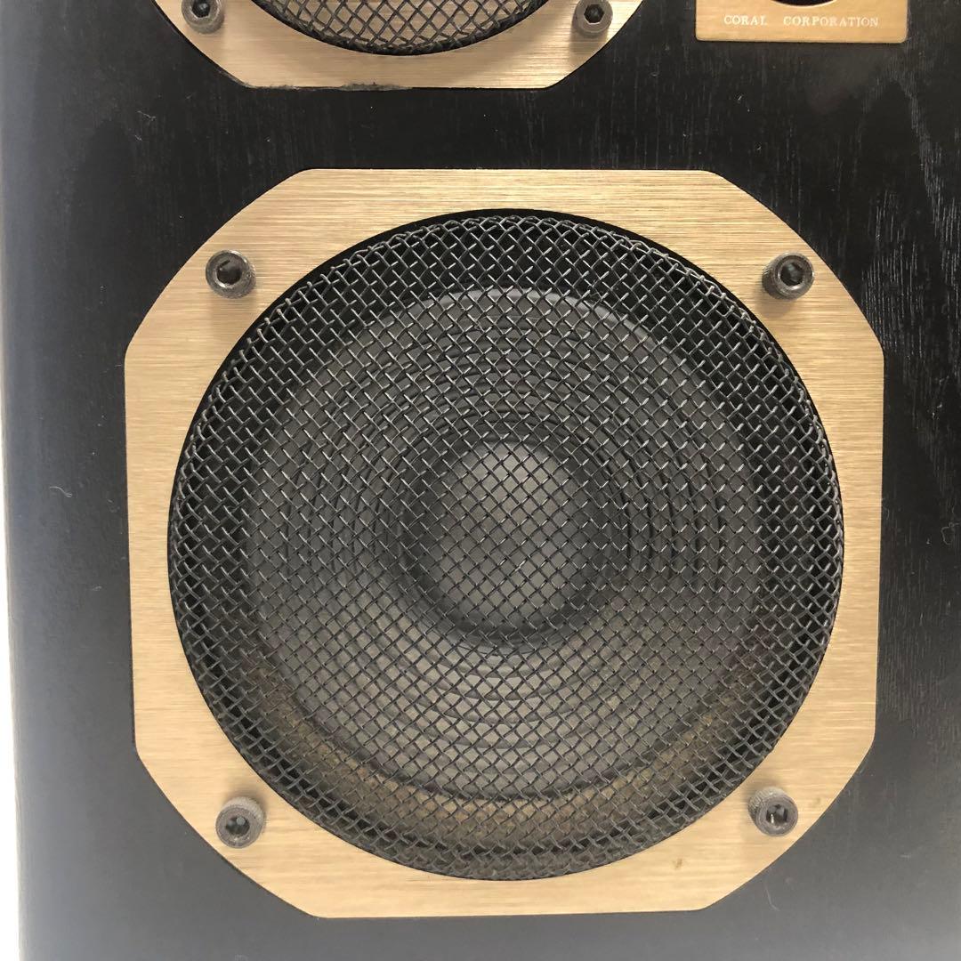 CORAL EX-102V スピーカー 2ウェイ ペア 動作未確認 冊子付属