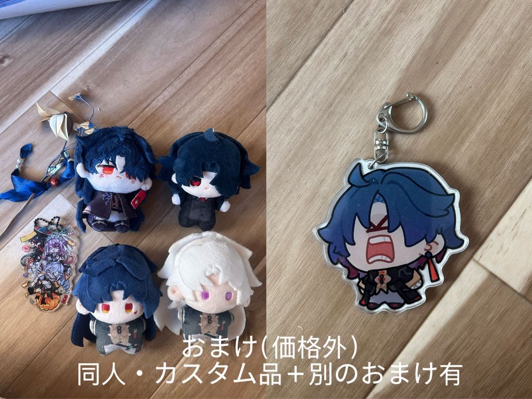 崩壊：スターレイル 刃 公式 まとめ