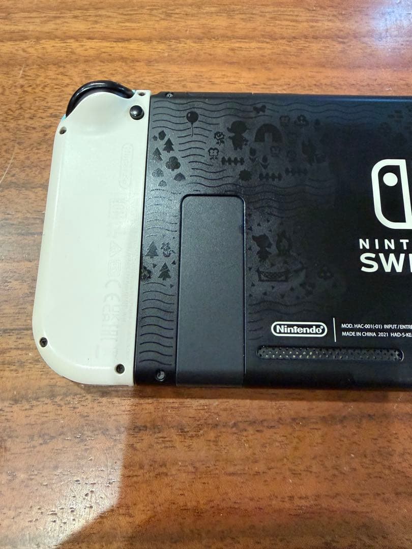 Nintendo Switch グリーン/ブルー どうぶつの森版 本体