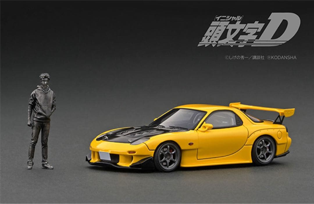 イグニションモデル1/43 RX-7 FD3S 最終戦仕様　高橋啓介フィギュア付