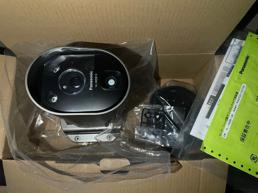 Panasonic VL-WD813X ワイヤレスカメラ