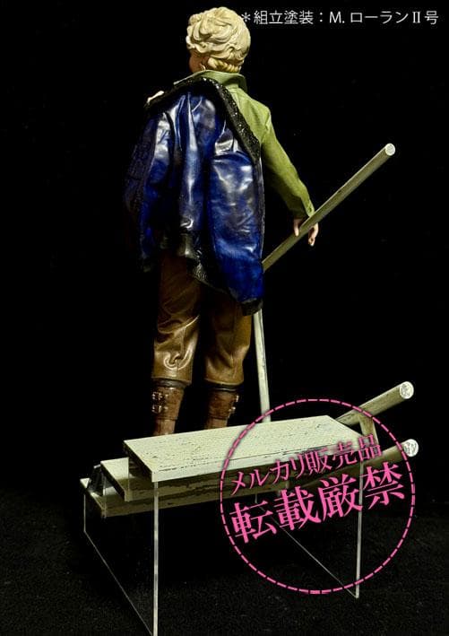 マリリン・モンロー【プラモデル完成品】エクスプラス　検：海洋堂