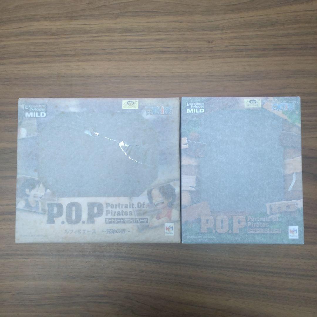 新品未開封　ワンピース　フィギュア　兄弟の絆