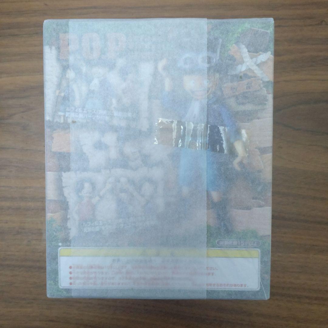 新品未開封　ワンピース　フィギュア　兄弟の絆