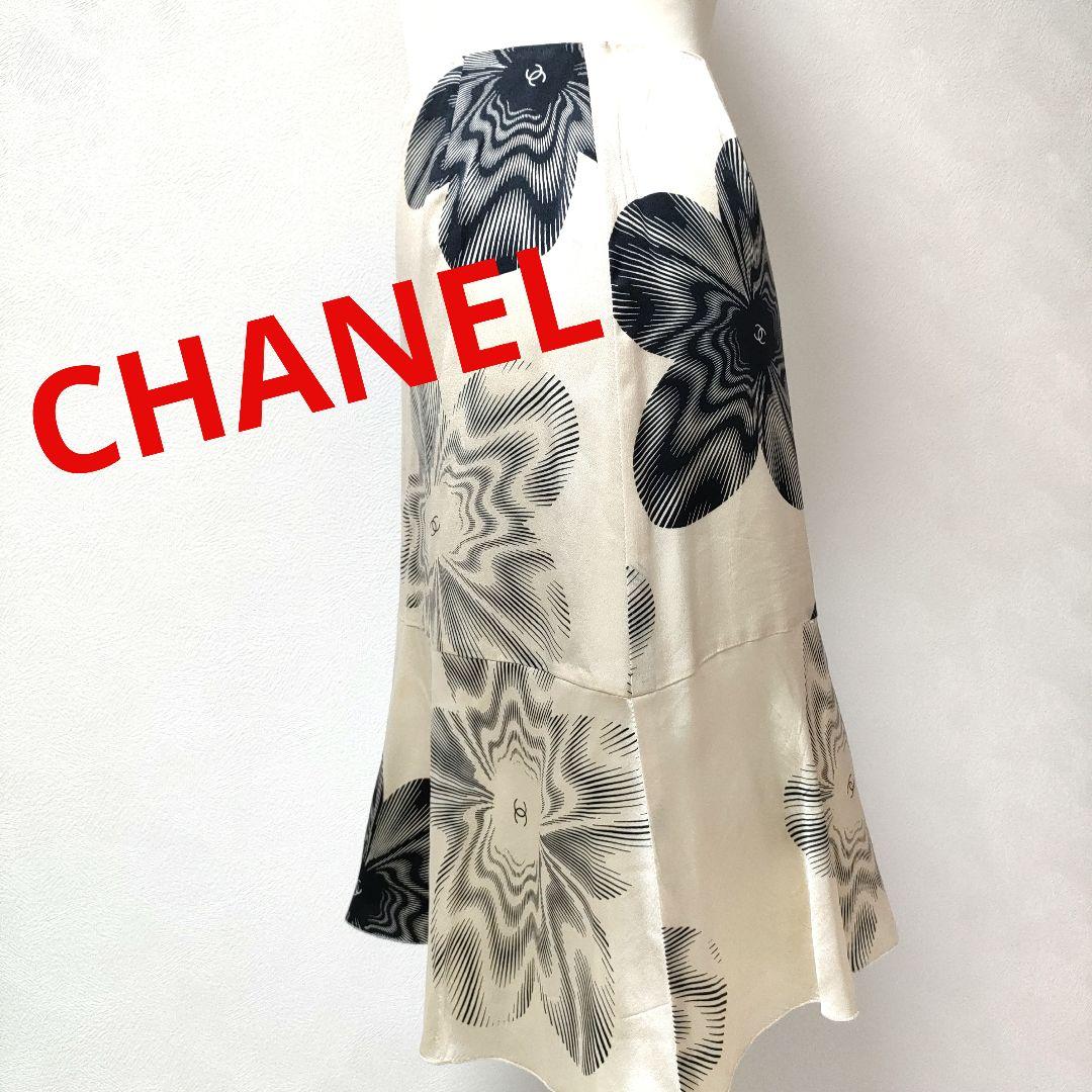 美品！シャネル　シルク　スカート　CHANEL　38