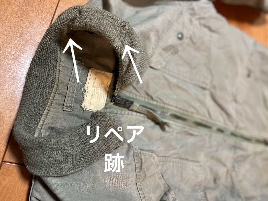 希少CWU-7/P メカニック　ジャケット ヴィンテージ　ミリタリー