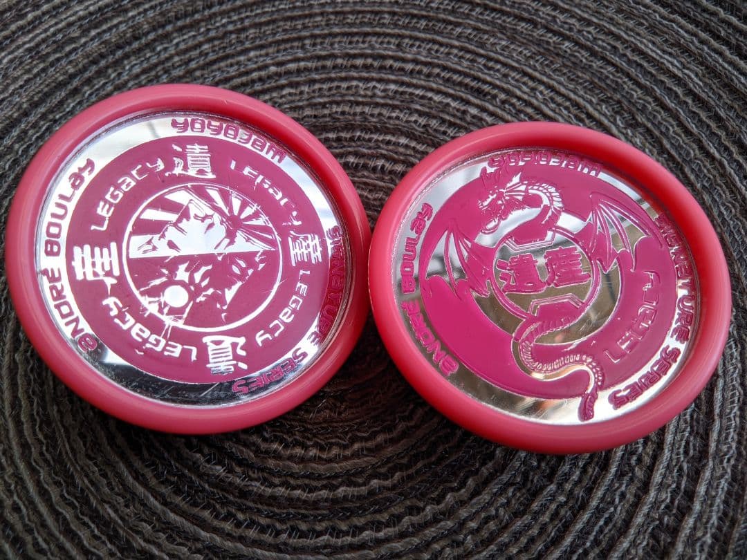 ヨーヨージャム　レガシー 中古　yoyojam legacy　ピンク