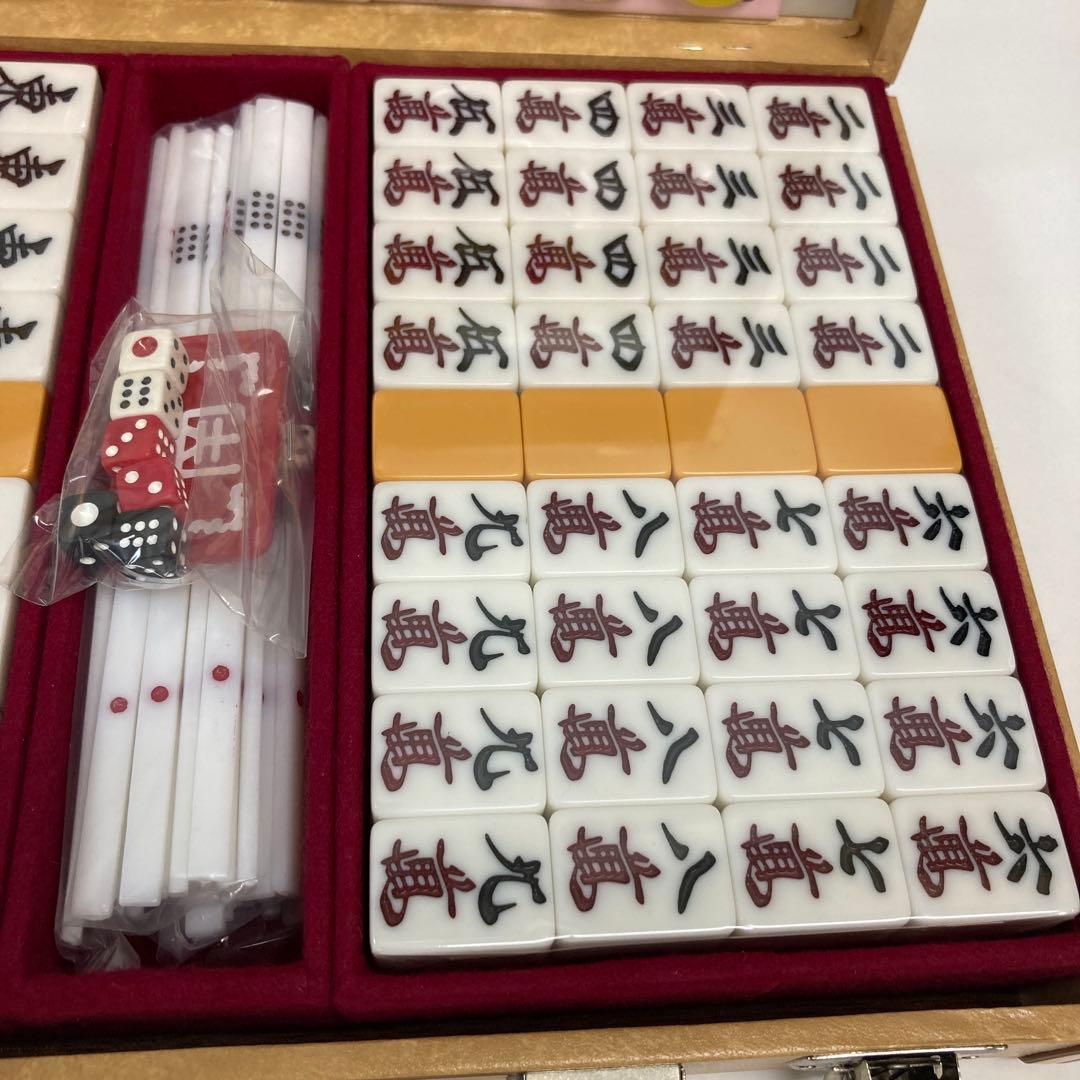 G-8 麻雀牌 見やすい 大きめ大文字 マージャン