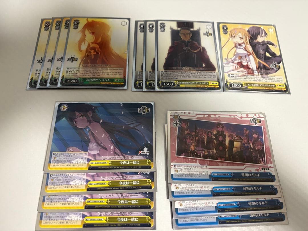 SAO 門枝 デッキ デッキパーツ ヴァイスシュバルツ