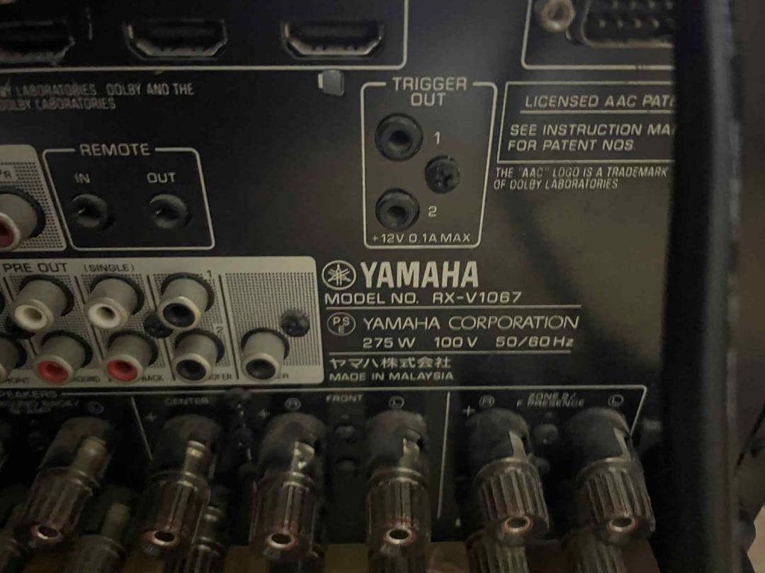 アンプ YAMAHA RX-V1067