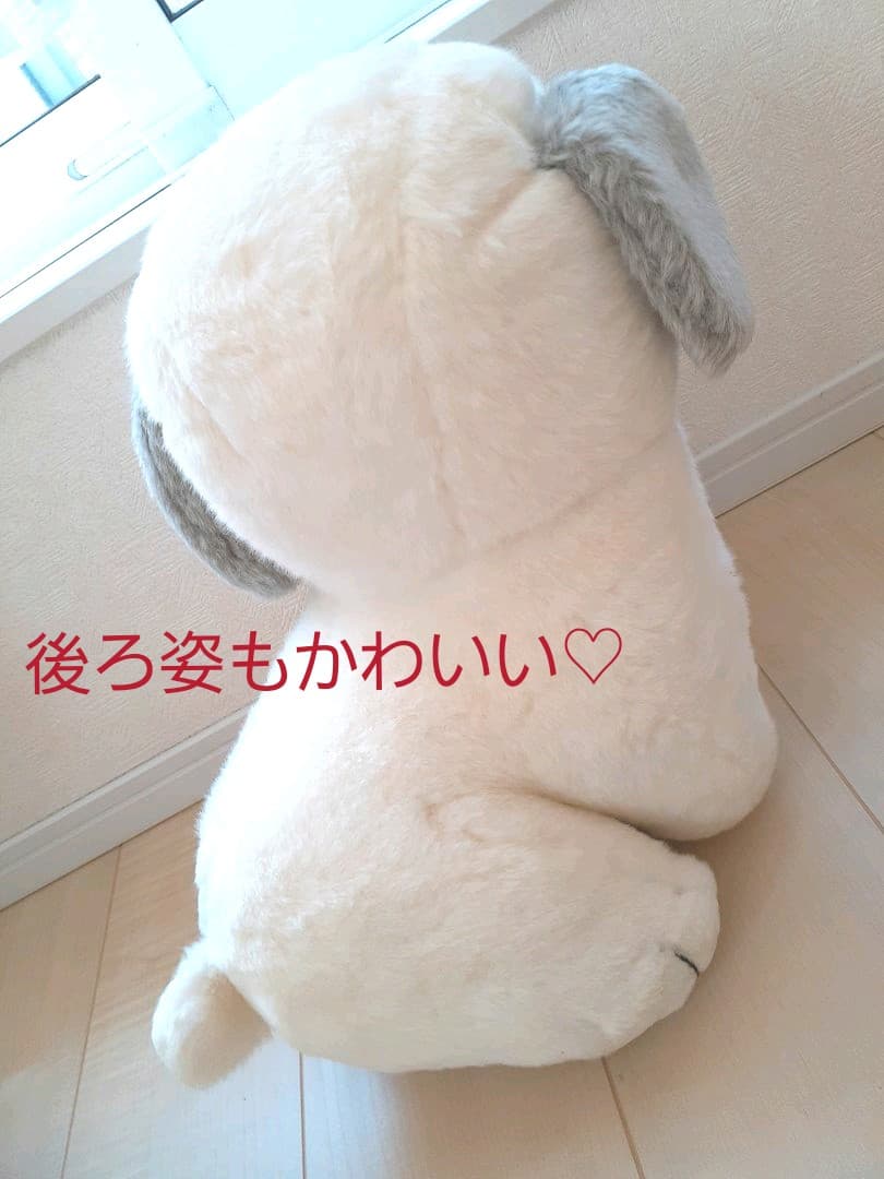 Sale❤ヴィンテージ❤昭和レトロ❤うめ吉❤ぬいぐるみ❤大きいサイズ