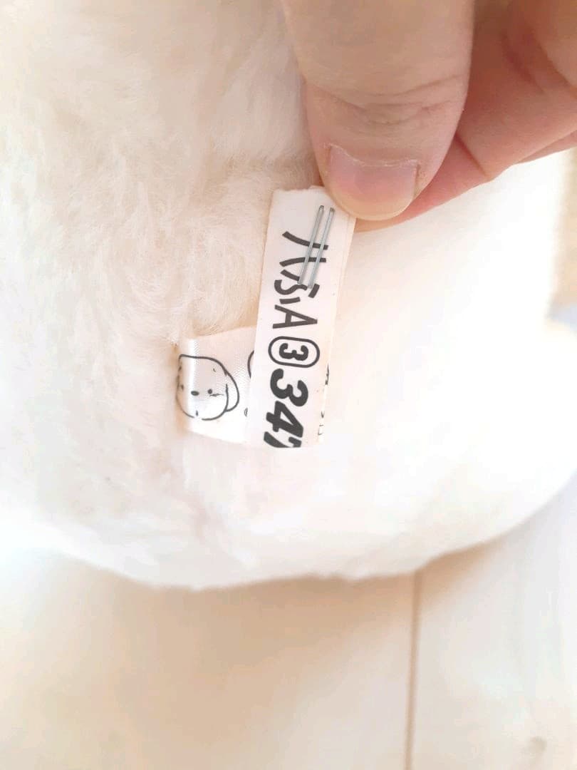 Sale❤ヴィンテージ❤昭和レトロ❤うめ吉❤ぬいぐるみ❤大きいサイズ