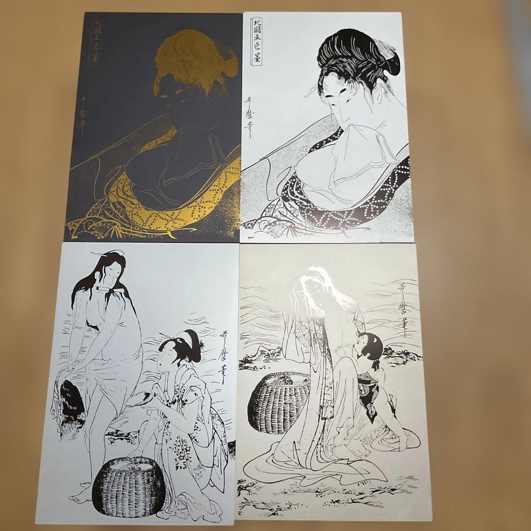 浮世絵アルミ版画4枚
