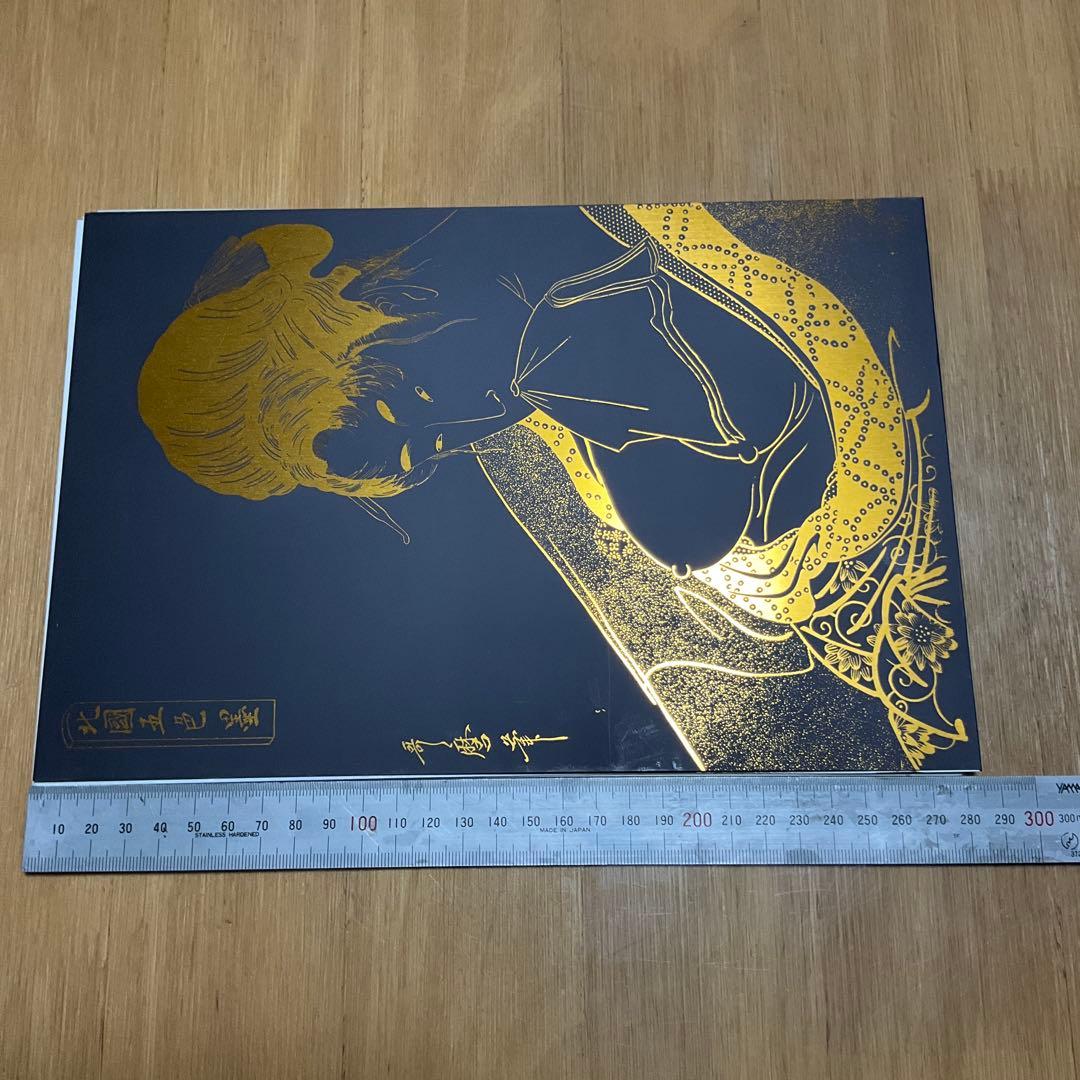 浮世絵アルミ版画4枚