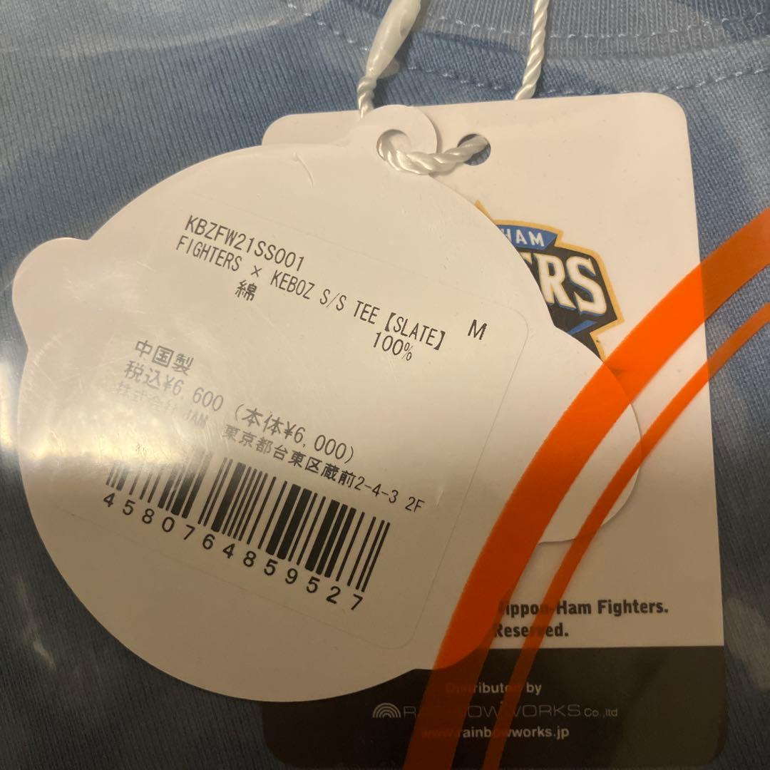 【新品未開封】ファイターズ×KEBOZ Tシャツ