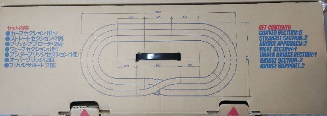 自動車 Tamiya Mini 4WD Japan Cup Junior Circuit