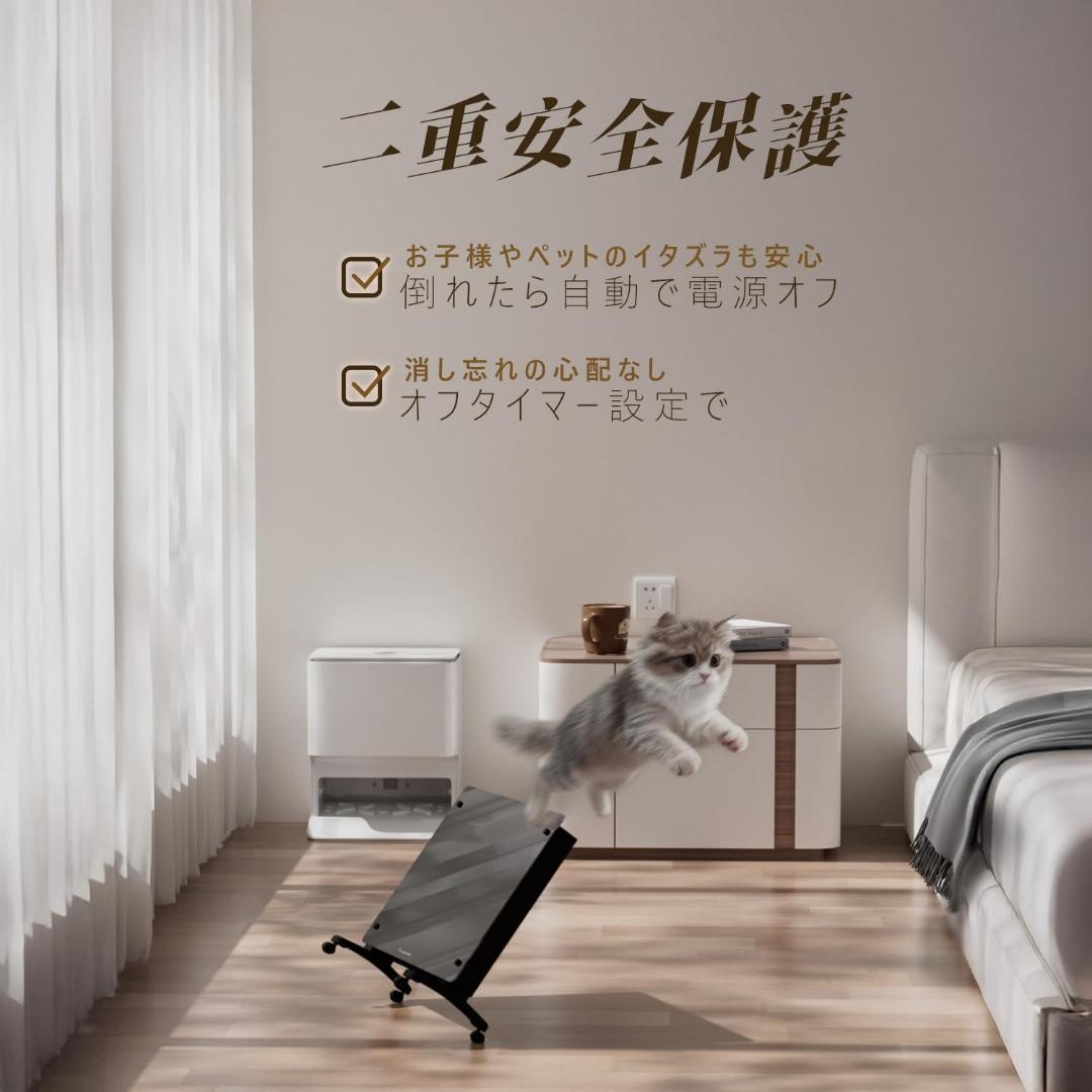 【新品未使用、匿名配送‼️】オイルレスヒーター コンベクターヒーター パネルヒータ